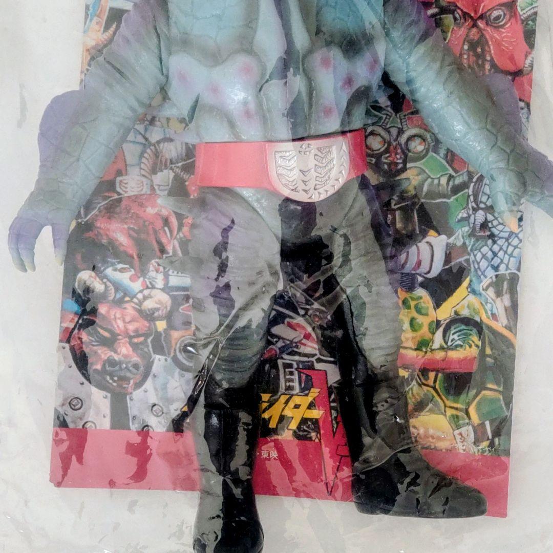 東映レトロソフビコレクションカマクビガメ 仮面ライダーV3より 2020年