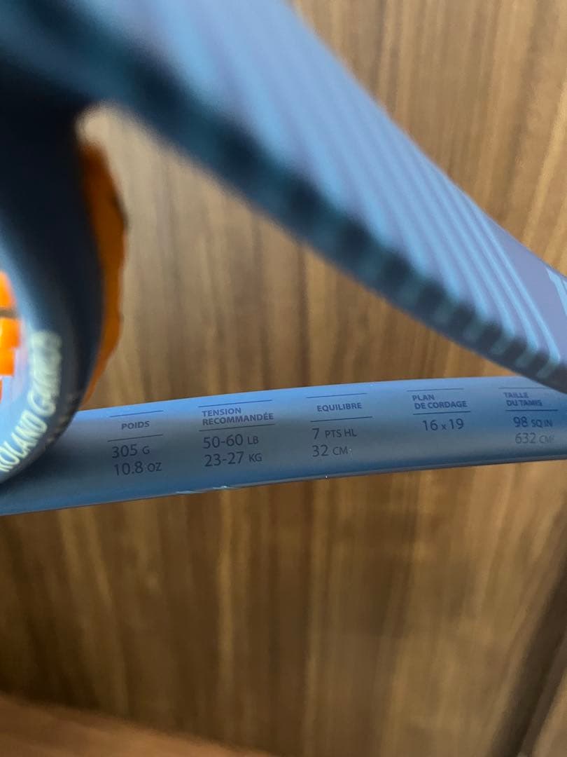 ラケット(硬式用) Wilson BLADE 98 V9.0 16X19 RG 2024 G2