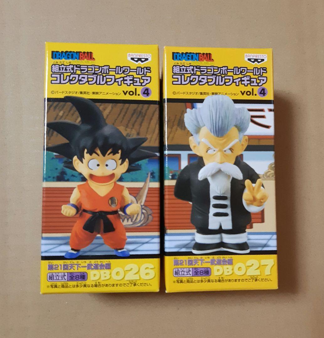 ドラゴンボール ワールドコレクタブルフィギュアvol.4悟空 ジャッキー・チュン