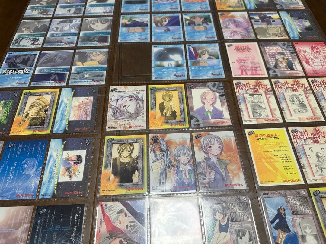 【最安値】　最終兵器彼女　カード　約150枚　まとめ　　※バラ不可