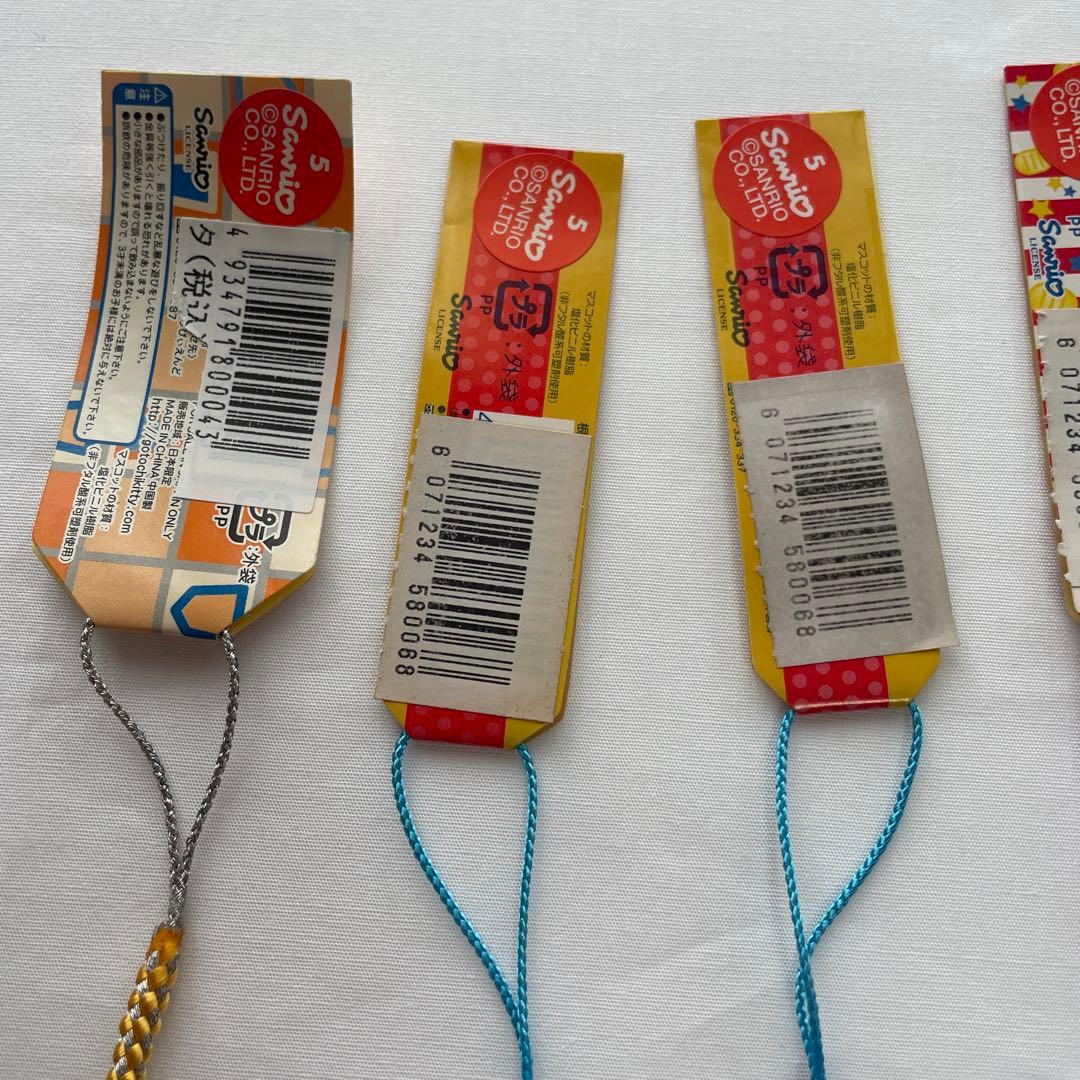 新品◆大阪 ハローキティ ご当地キティ 根付けストラップ 10個セット◆匿名配送