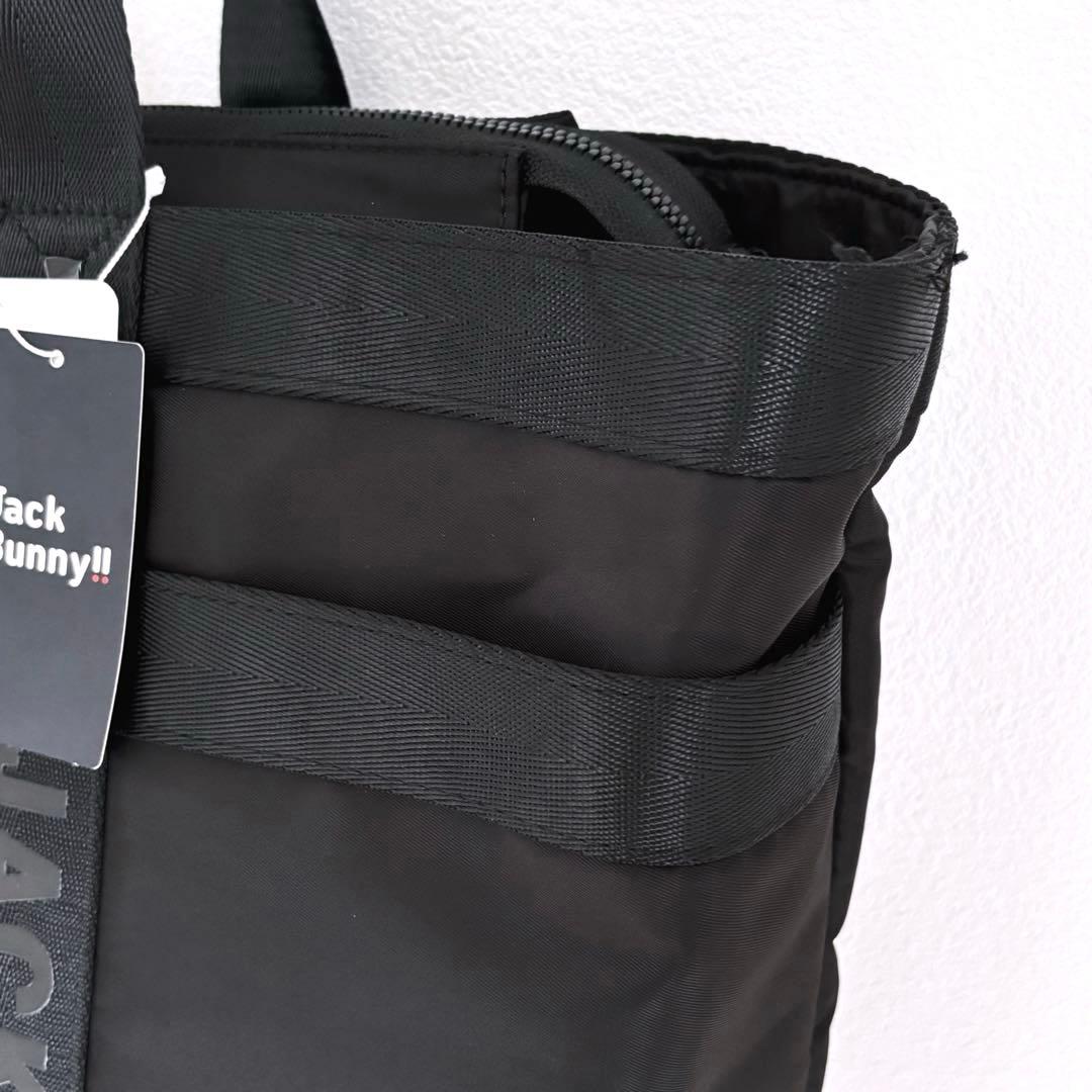 【新品 未使用】ジャックバニー ロッカーバッグ トートバッグ　ブラック
