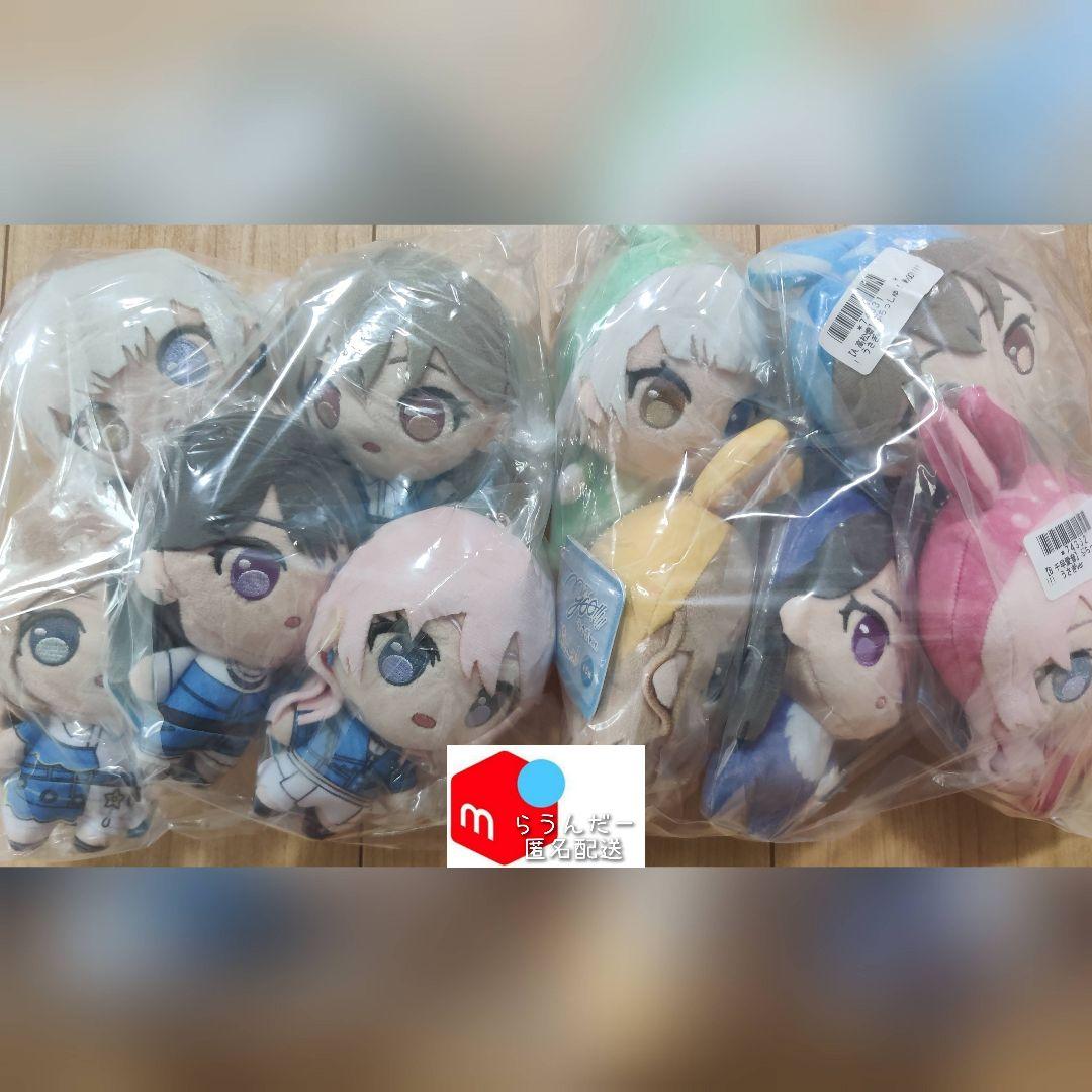 バンドリ MyGo!!!!! ぷちっしゅ 未開封タグ付き10個セット