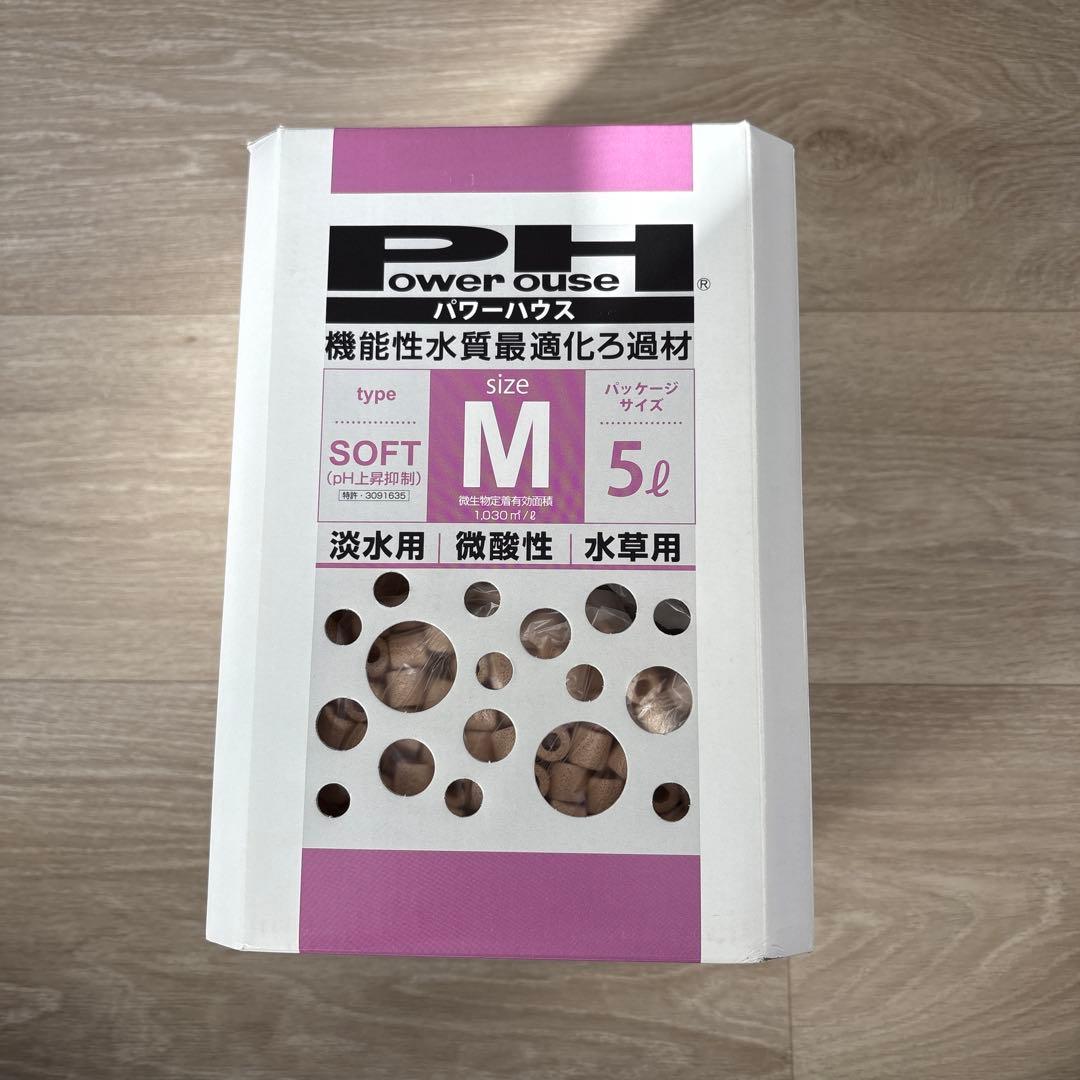 ☆大きなガラス水槽とLED照明、水槽台、その他一式セット☆
