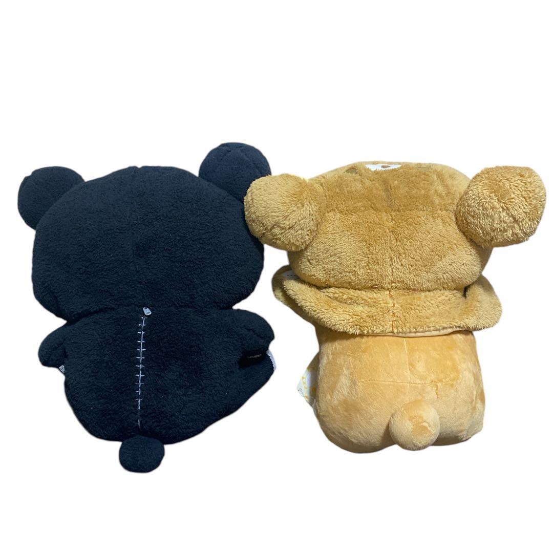 リラックマ ぬいぐるみ BIGサイズ まとめ売り 8点