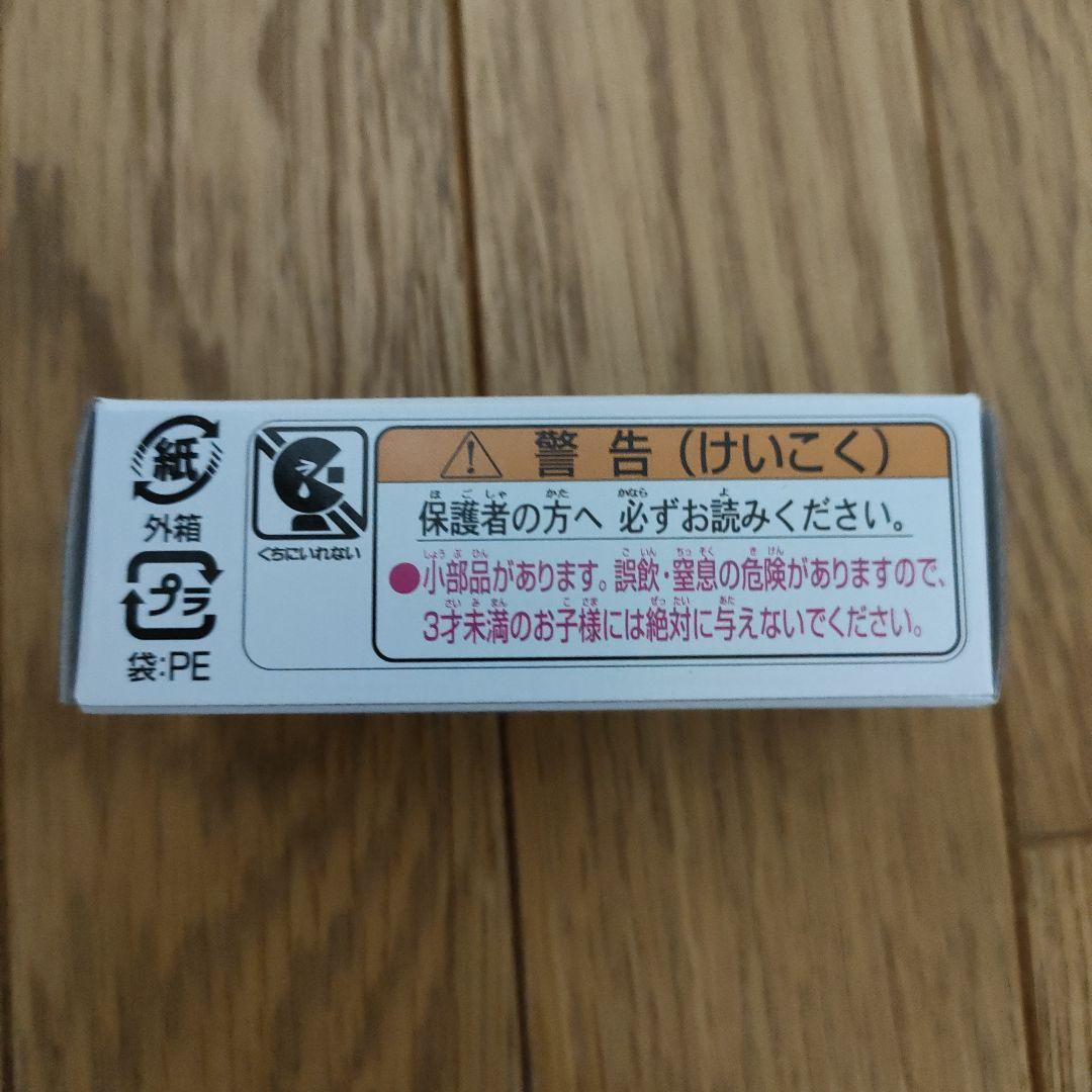 非売品 トミカ クオン Quon UD トラックス 90周年記念 ミニカー