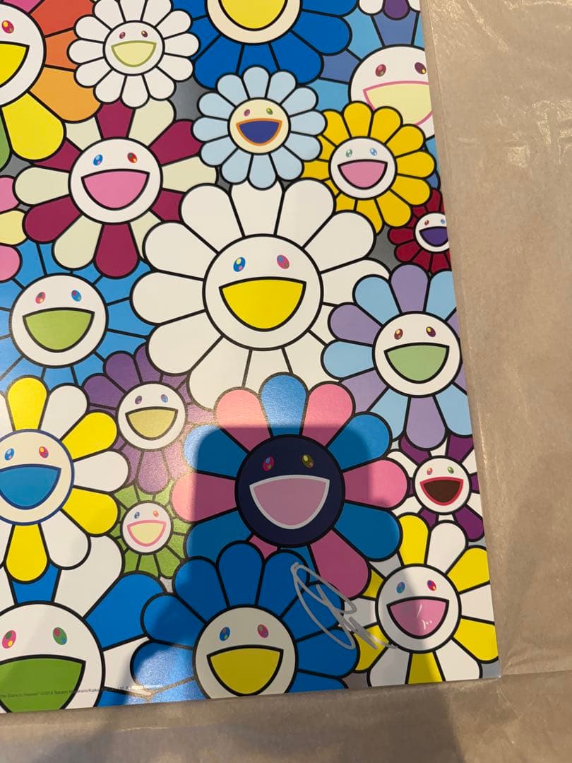 村上隆 「天国への階段から見えるお花畑」Ed.300 サイン入り版画 ポスター