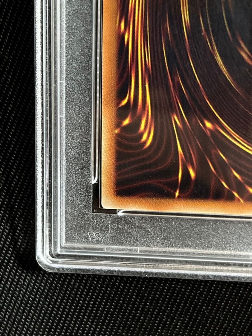 遊戯王　万物創世龍　10000 シークレットレア PSA10