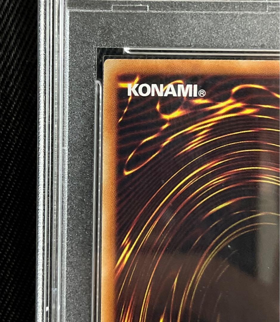 遊戯王　万物創世龍　10000 シークレットレア PSA10