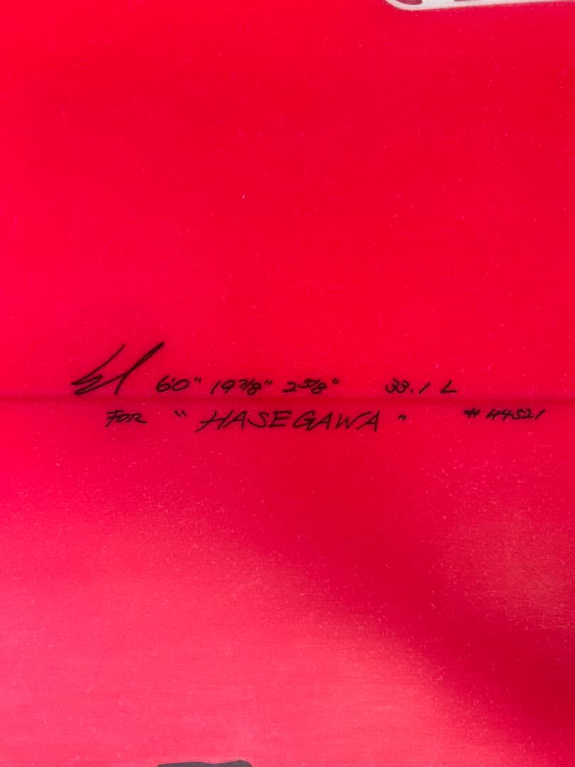 引取限定 SMAC サーフボード EPS