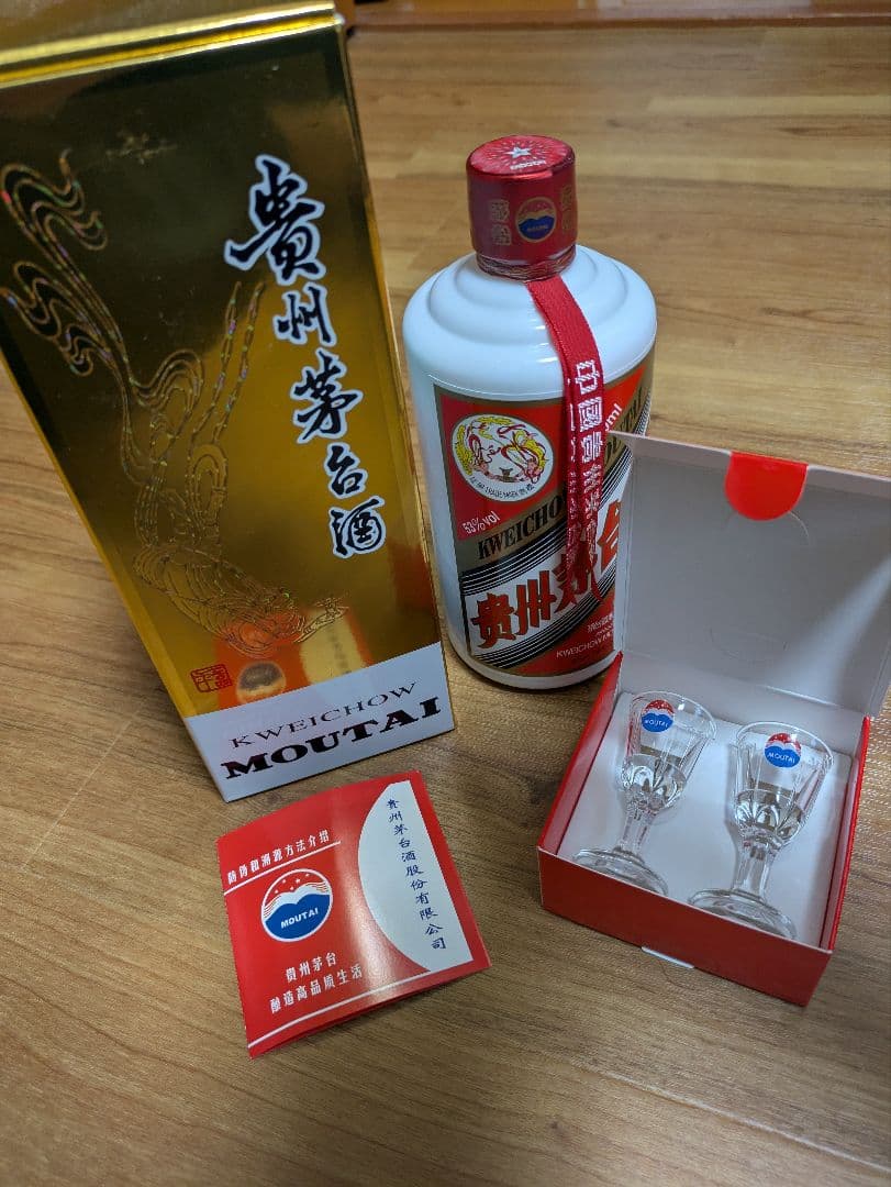 ウ*リ様 【新品未開栓】貴州茅台酒　MAOTAIマオタイ　白酒中国酒53%（20
