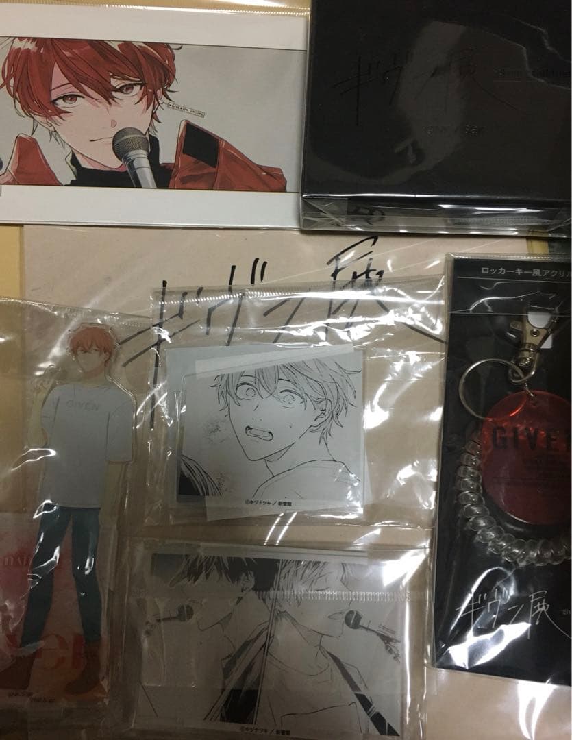 ギヴン展　グッズ　アクリルスタンド　パンフレット