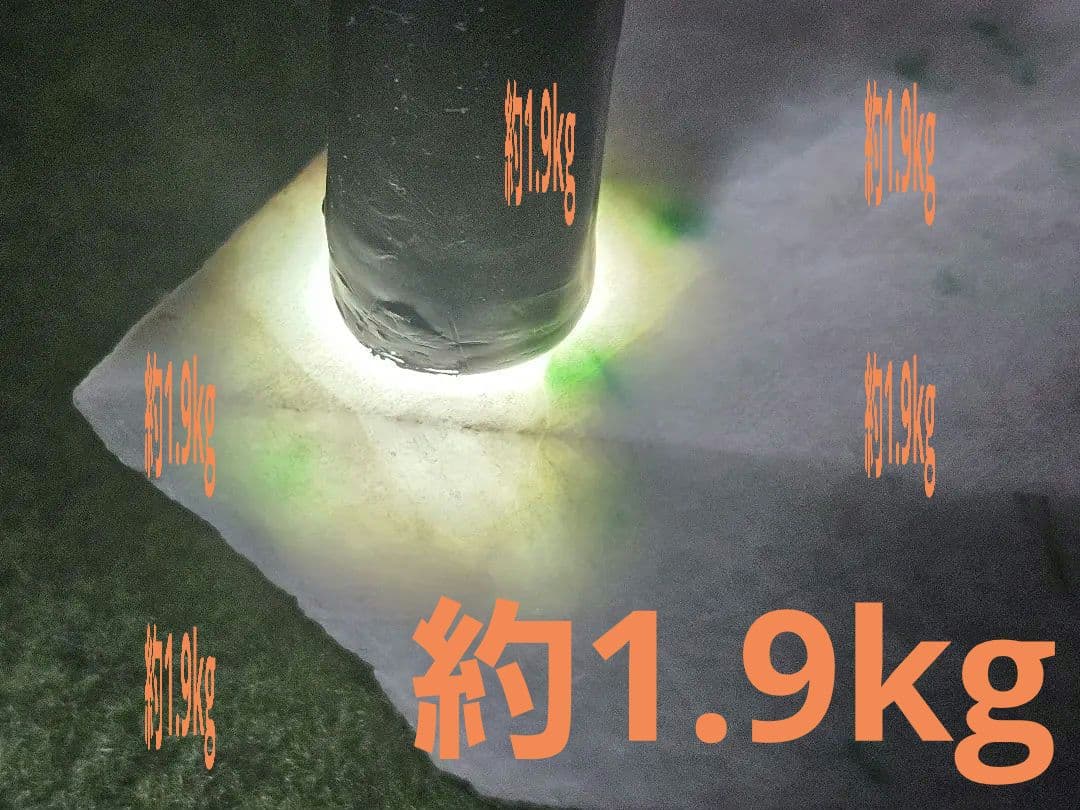 【加工用に最適♪】糸魚川翡翠 上質板材✨