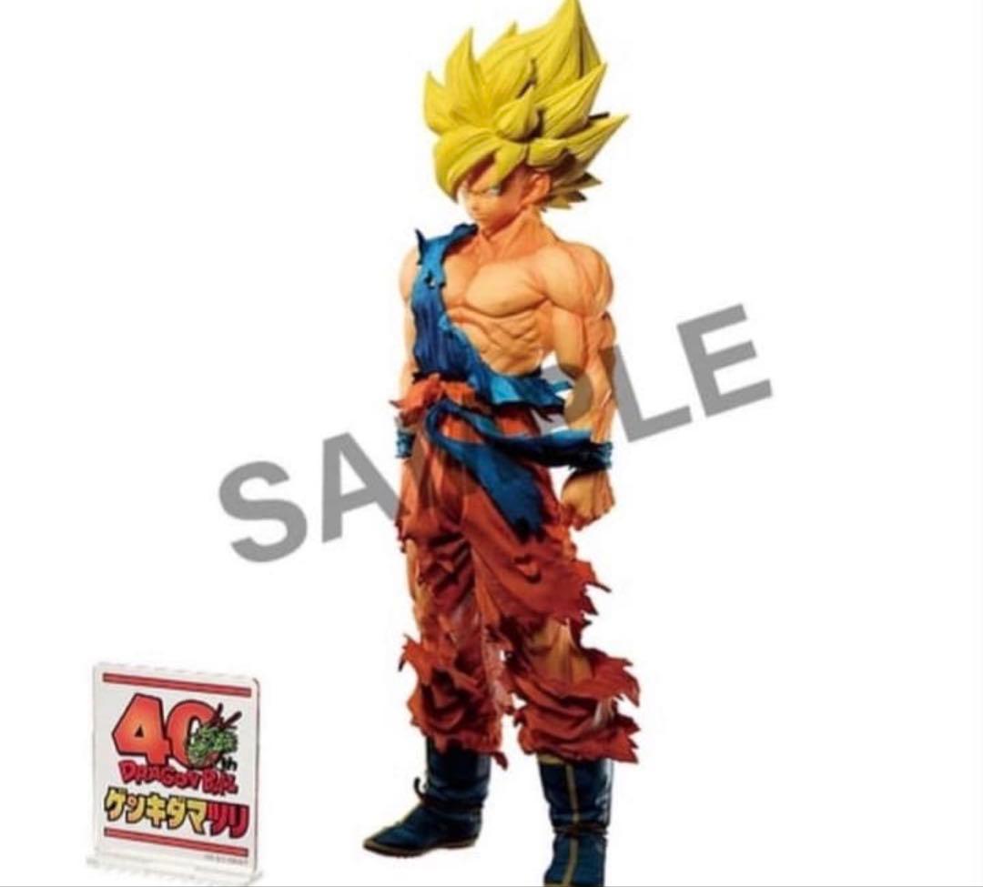 ドラゴンボール 孫悟空 ベジータ SMSPフィギュア セット 40周年