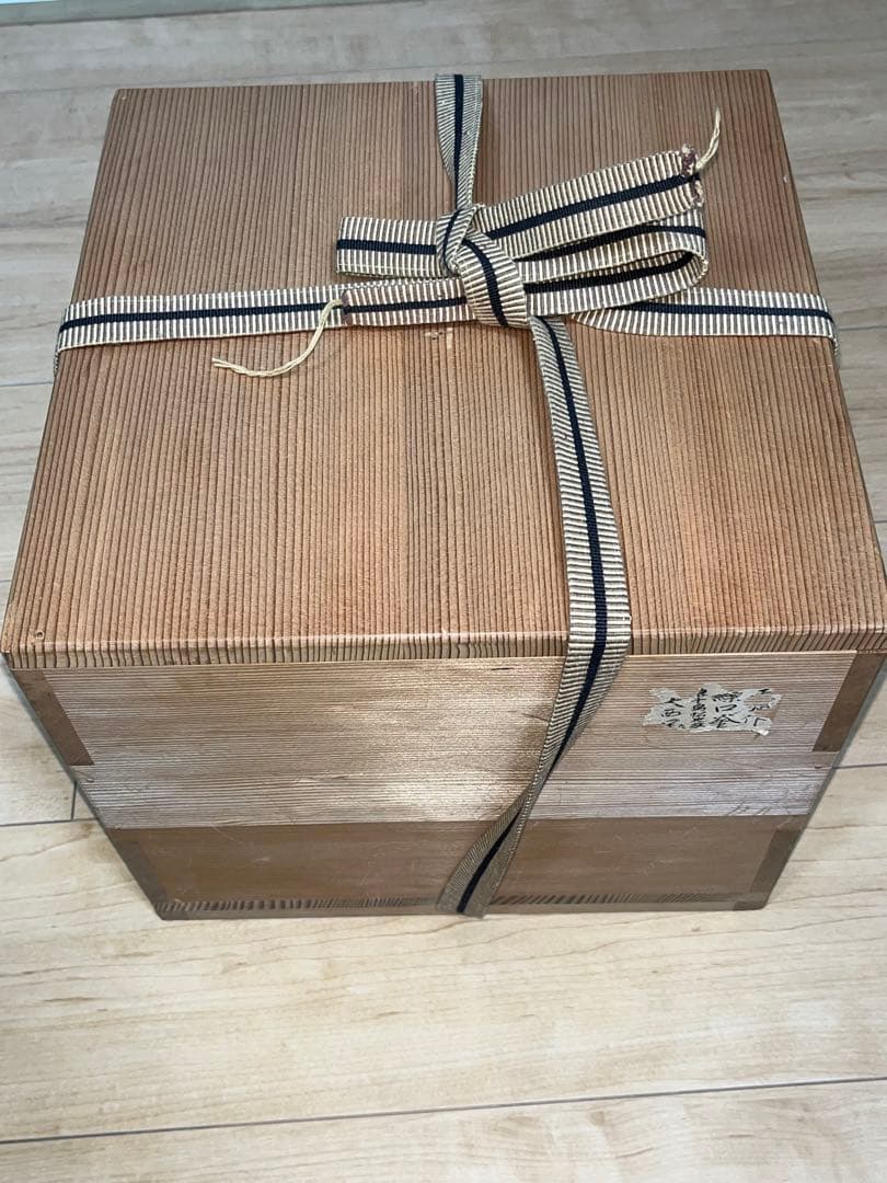 茶釜 炉釜 繰口釜 肩霰浪千鳥松地紋 遠山 天猫 大西清右衛門 浄心