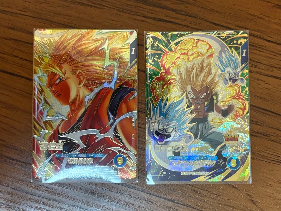 ドラゴンボールスーパーダイバーズ SDV6-76孫悟空 SDV6-40ゴテンクス