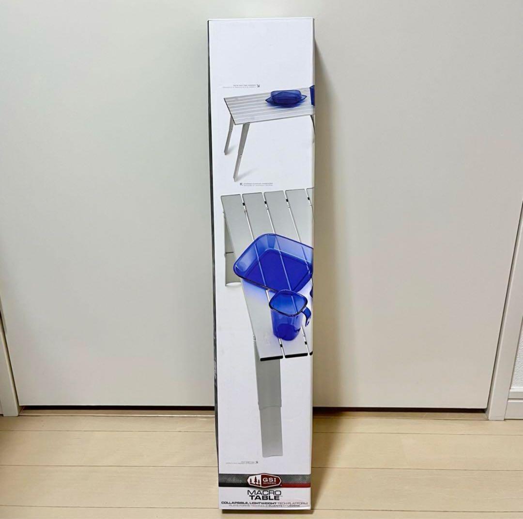 新品GSI MACROTABLEマクロテーブルラージ/キャンプ折りたたみテーブル