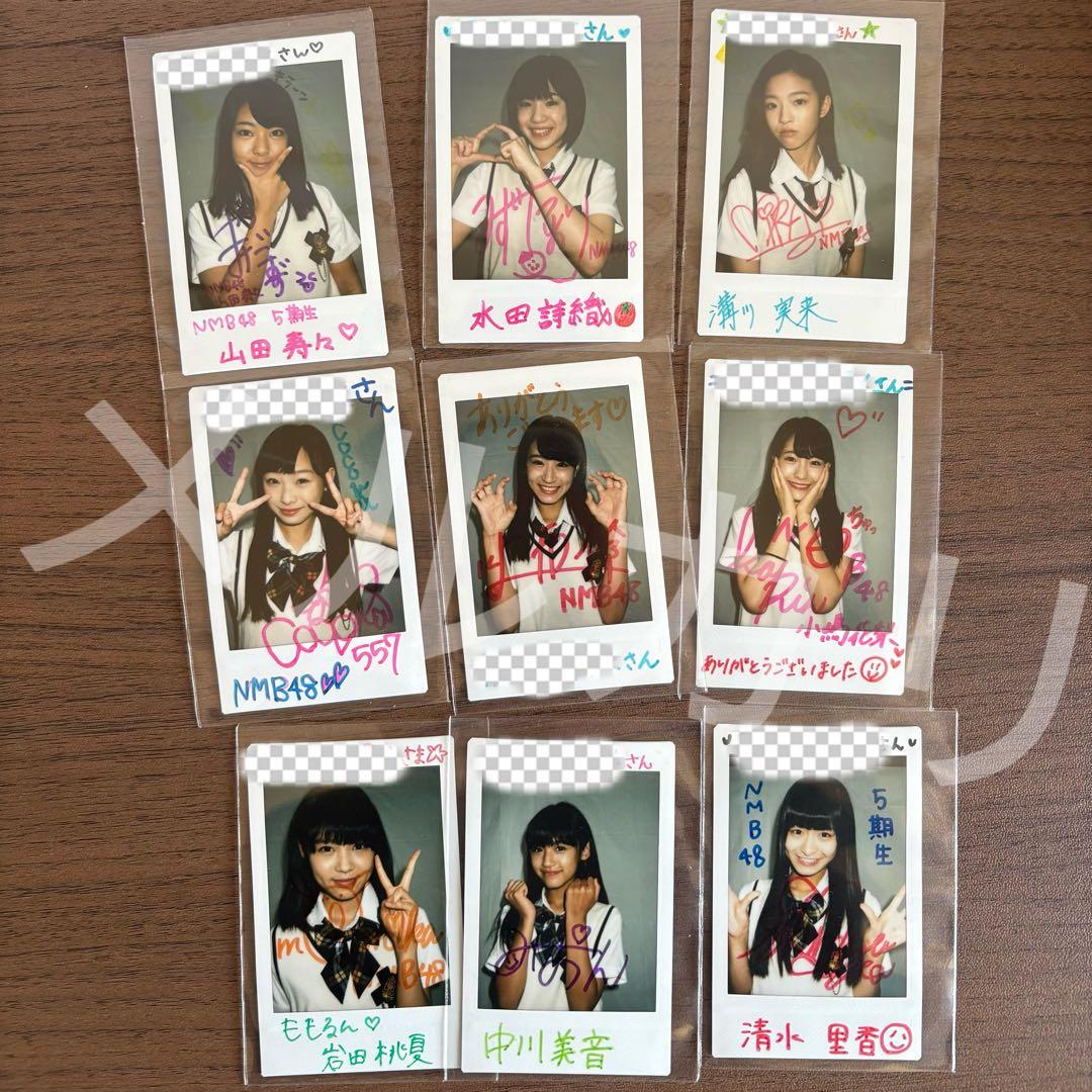 NMB48５期生 直筆サイン入りチェキ セット 梅山恋和 上西怜 小嶋花梨 レア