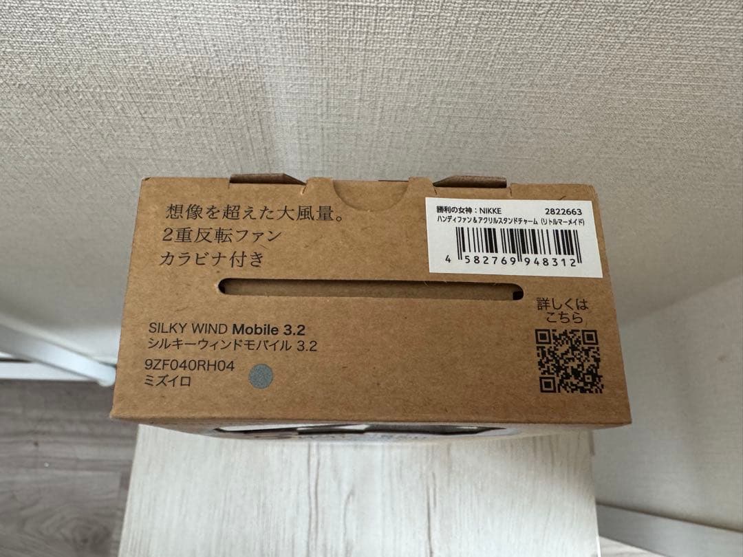 勝利の女神NIKKEハンディファン&アクリルスタンドチャーム(リトルマーメイド）