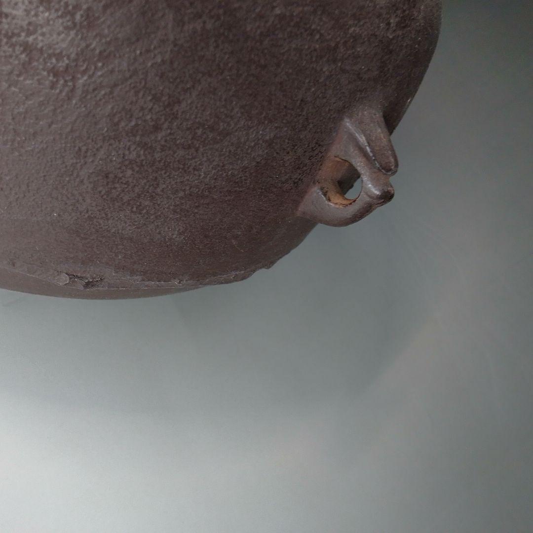 忠三郎　炉釜　利休好写