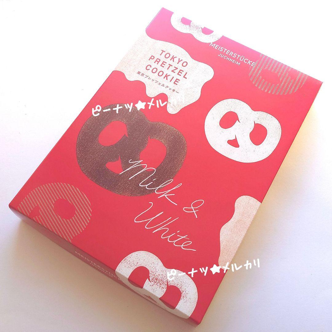 ♥専用♥　レトルト＆お菓子のおまとめ