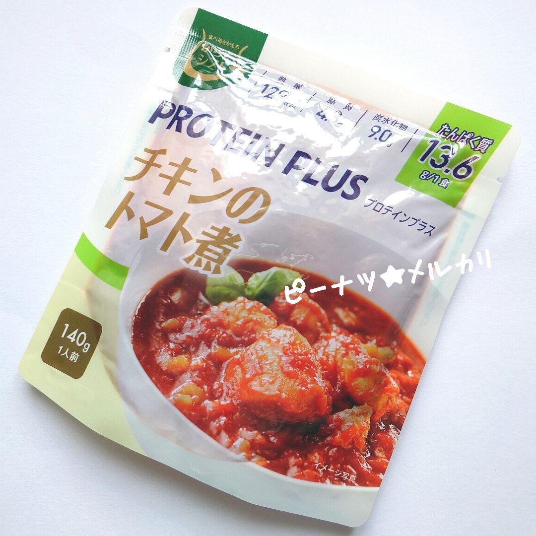 ♥専用♥　レトルト＆お菓子のおまとめ