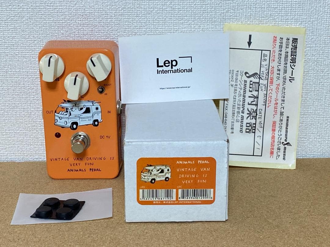 Animals Pedal Vintage Van Driving 初期物 箱付