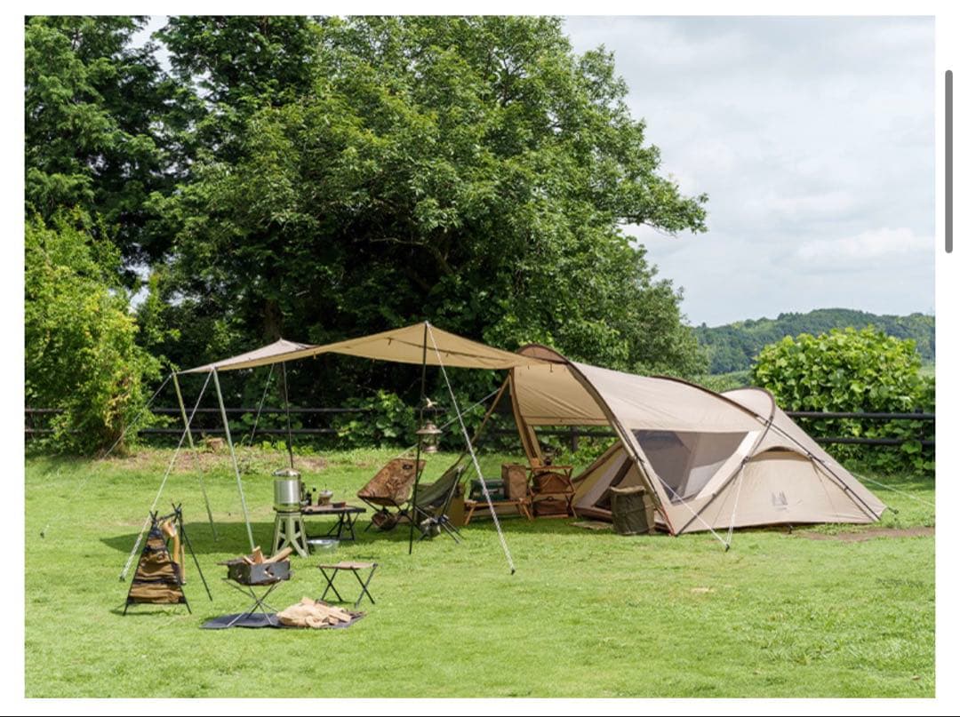 シャンティR オガワ