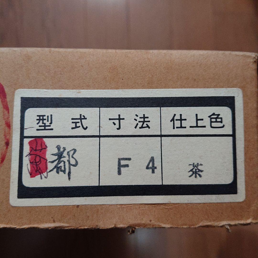 絵画 油絵 花 ダリア 油彩 F4号