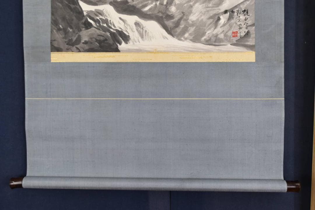 【真作】水田硯山/山水図/横物/掛軸/名家伝来/AA-797