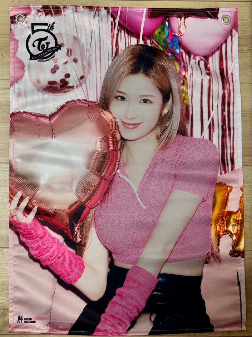 TWICE サナ グッズ まとめ売り