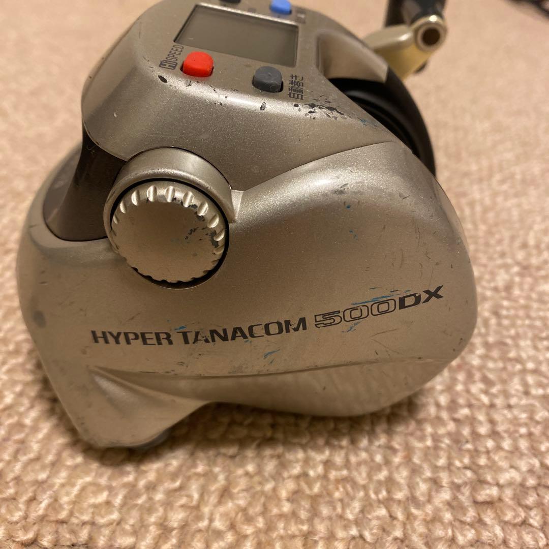 値下げ　Daiwa ハイパータナコン500DX