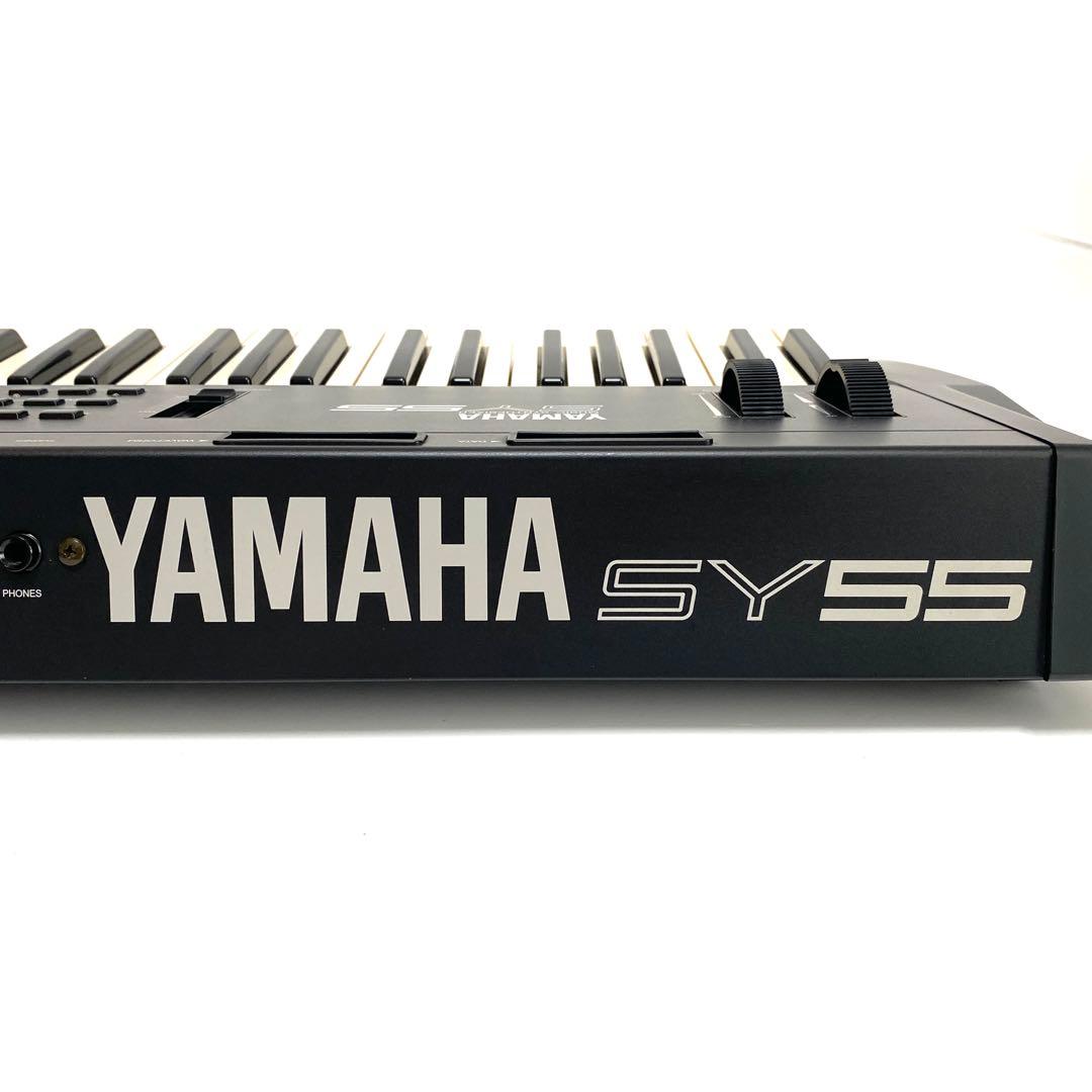【Baskal 様】YAMAHA SY55 シンセサイザー 61鍵 ケース付