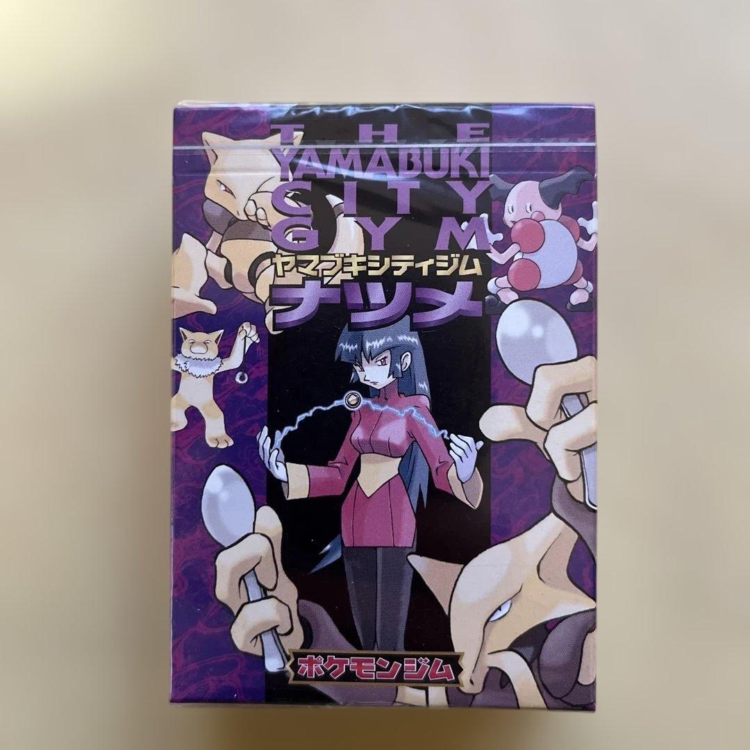 未開封　ポケットモンスターカードゲーム ヤマブキジム　ナツメ