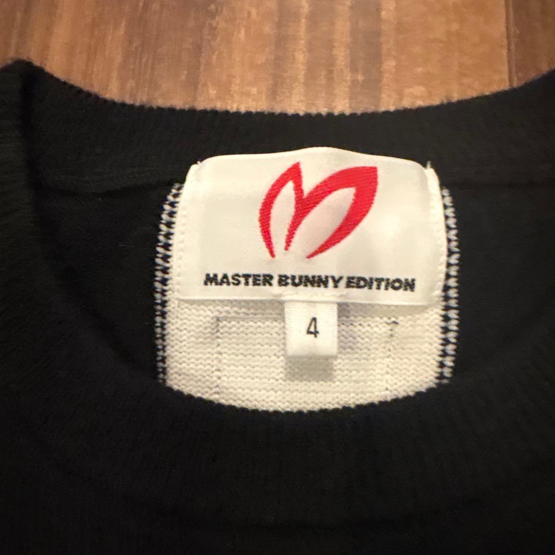 MASTER BUNNY EDITION セーター サイズ4