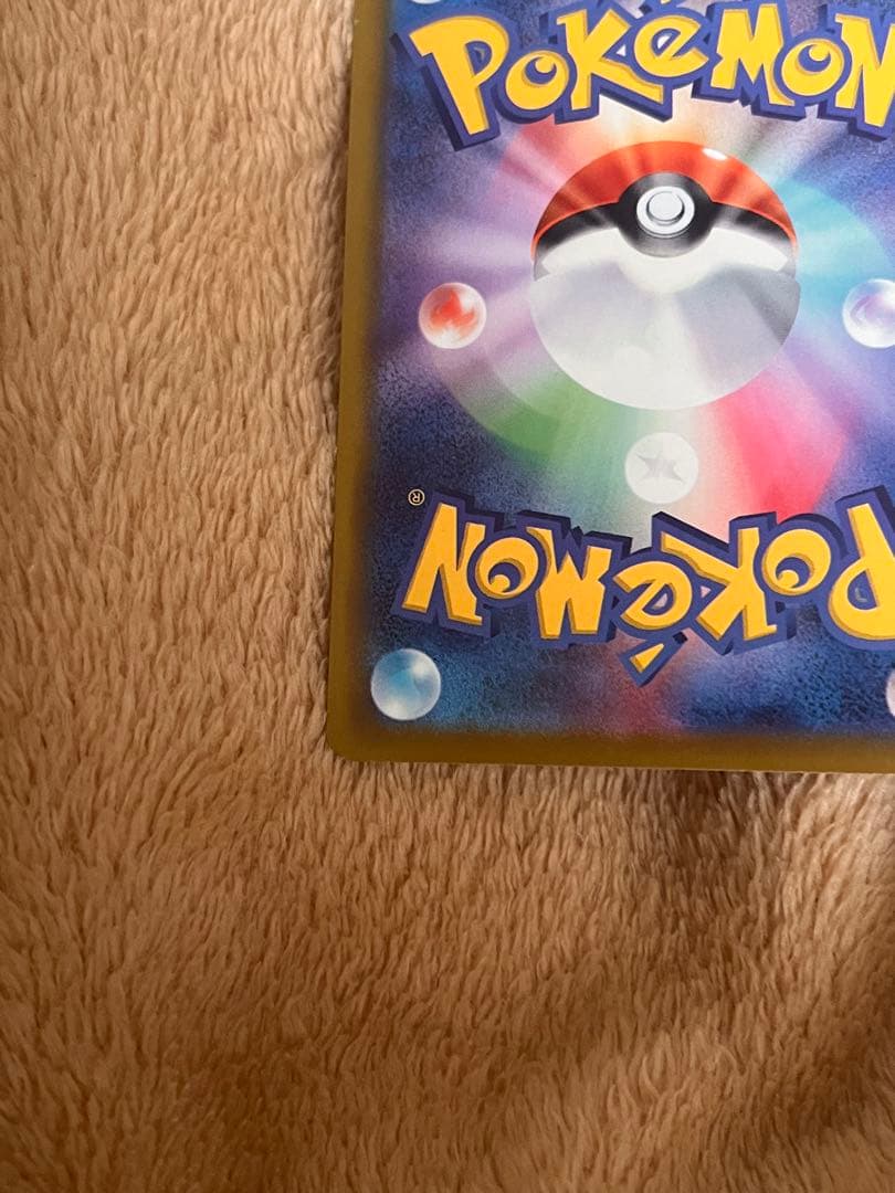 ロケット団のミュウツー