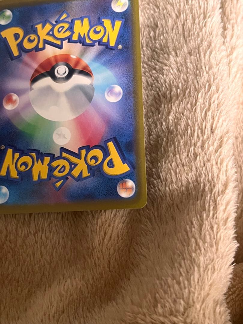 ロケット団のミュウツー