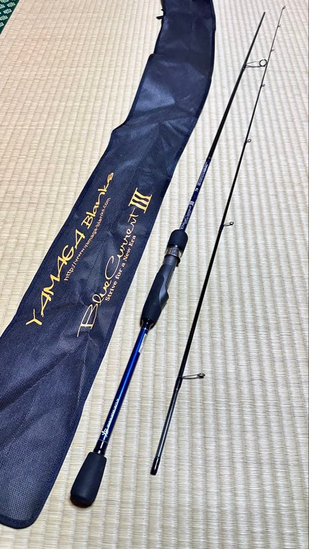 ヤマガブランクス Blue Current Ⅲ 74 ブルーカレント74