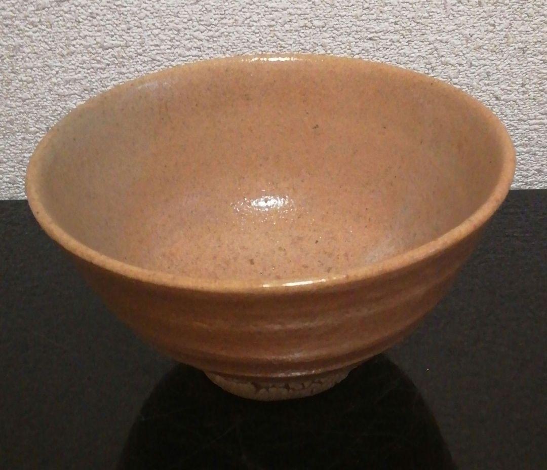 李朝　井戸　茶碗　木箱付　茶道具