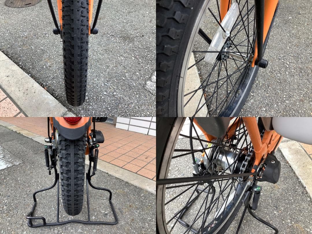 MAKOTO☆パナソニック ギュットクルームRDX 20型 電動中古車