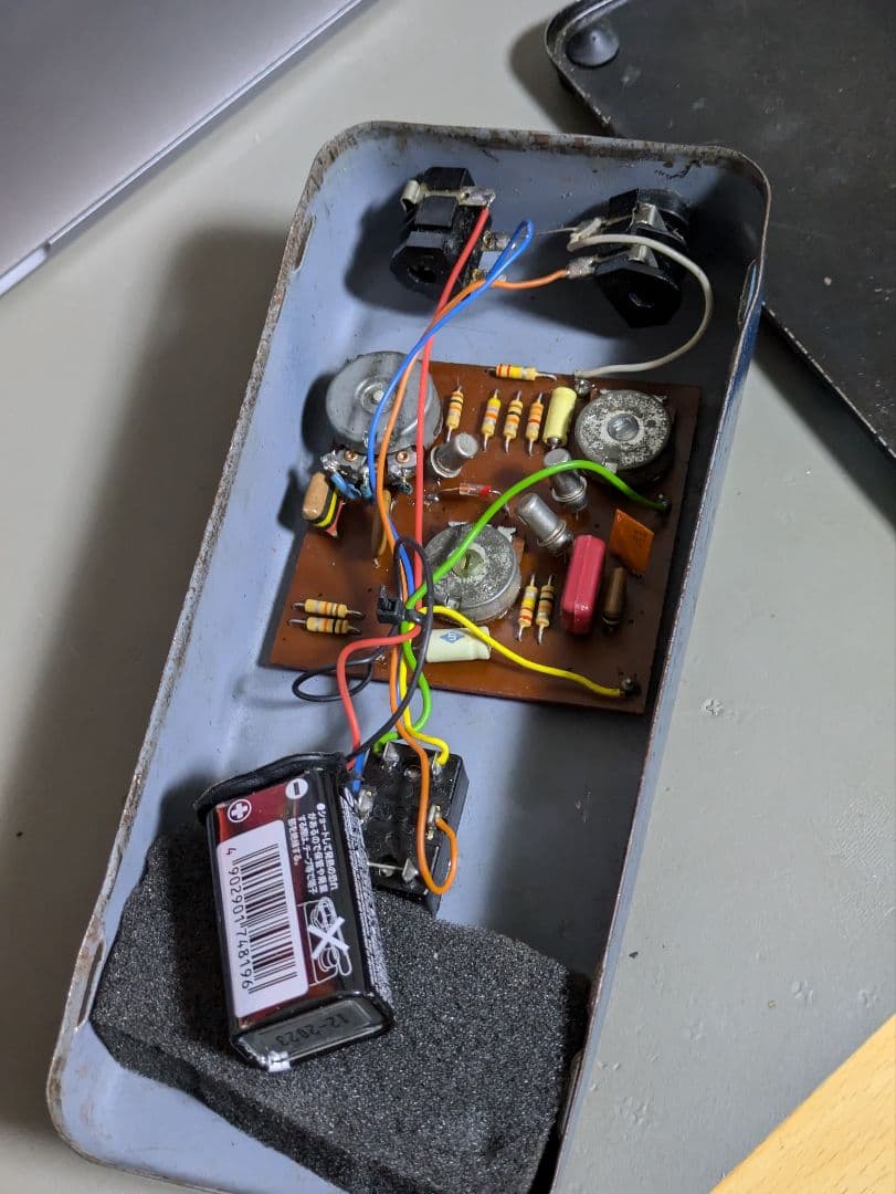 ギター Park FUZZ SOUND