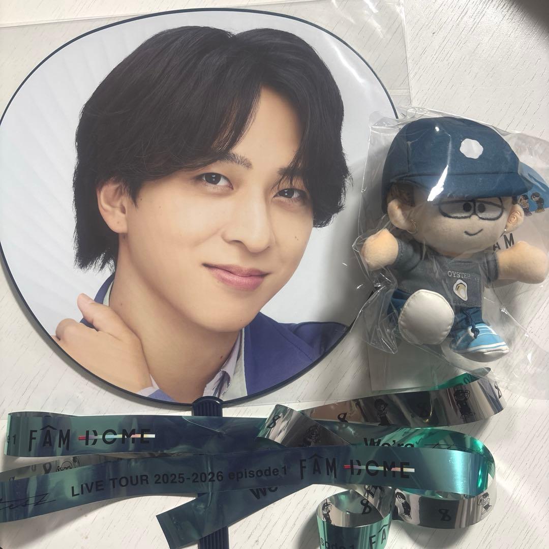 timelesz 寺西拓人 うちわ ぬいセット