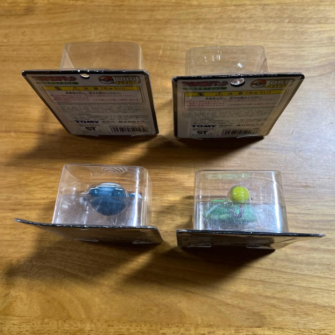 【未開封】ポケモン　モンコレ　TOMY 4種　まとめ③