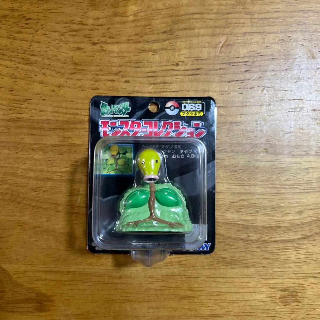 【未開封】ポケモン　モンコレ　TOMY 4種　まとめ③