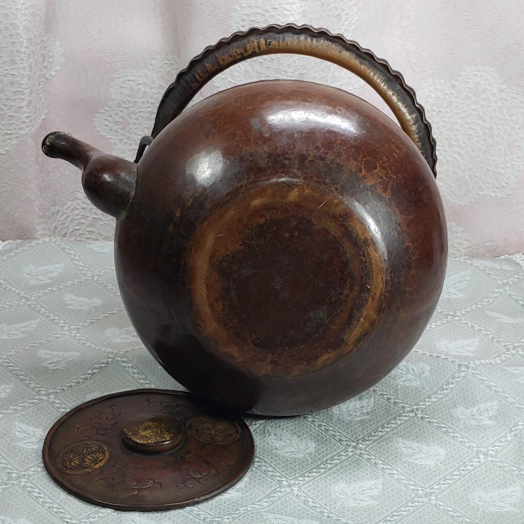 【徳川家伝来】◆『三つ葉葵紋 金銅薬缶』◆検）徳川家康 徳川家光 龍文堂 亀文堂