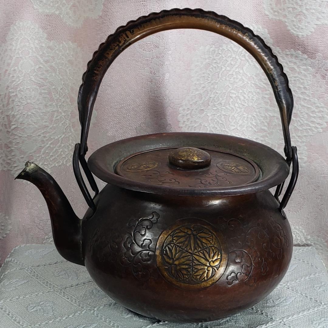 【徳川家伝来】◆『三つ葉葵紋 金銅薬缶』◆検）徳川家康 徳川家光 龍文堂 亀文堂