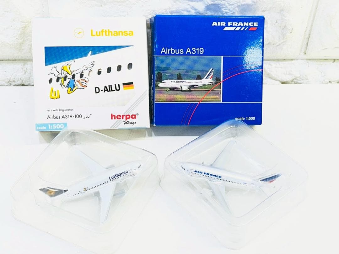 214Z herpa 航空機モデル 10個セット 飛行機模型 まとめ売り