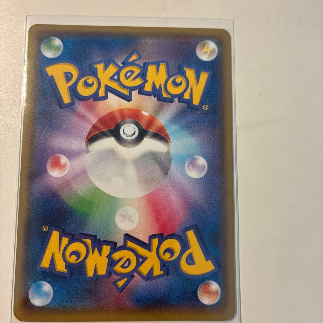 MレックウザEX レックウザEX