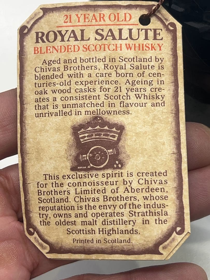 ロイヤルサルート 21年 ブレンデッドスコッチウイスキー