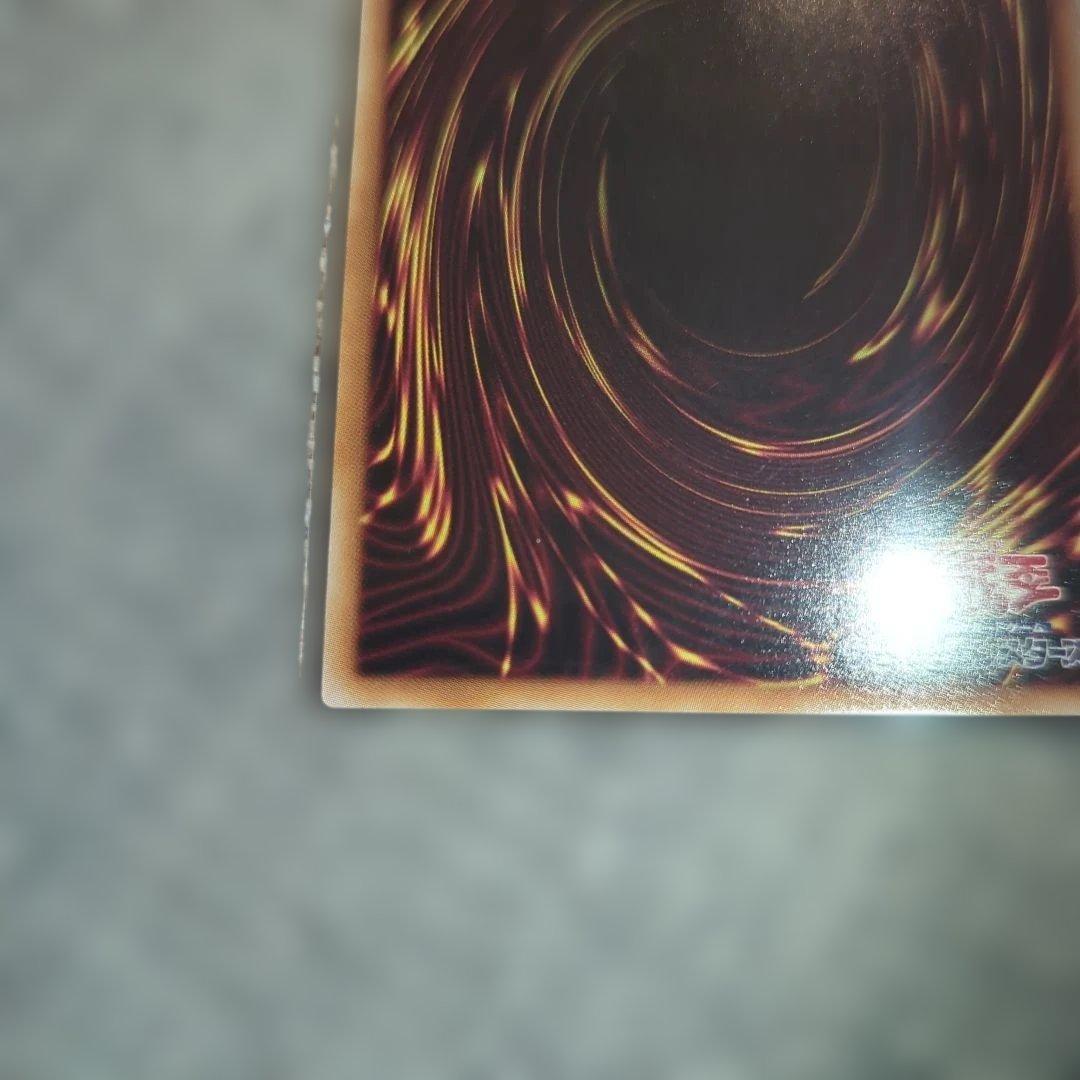 M・HEROファウンティン 赤シク Red Secret